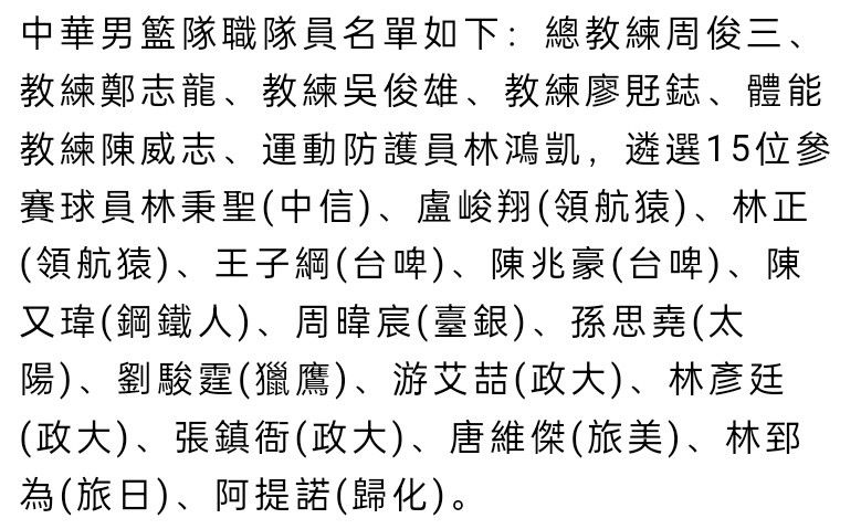 出场29分钟，20投14中，拿到了34分10篮板6助攻，连刷纪录。